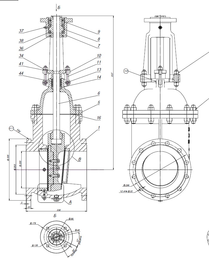 Pn16 диаметр. Dn200 pn16 задвижка. Бугельный узел задвижки чертеж. Задвижка клиновая Ду 1000 чертеж. Чертеж задвижка клиновая 30 с976 нж под привод.